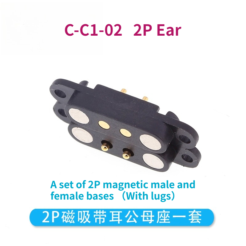 Set di connettori Pogopin magn - Electronics Gadgets And Accessories recensione e prezzo